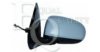 EQUAL QUALITY RS01138 Outside Mirror